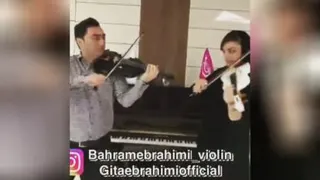 این پدرودختر ترکوندن