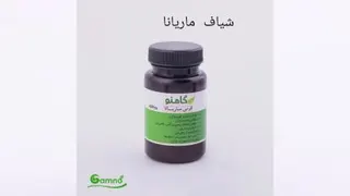 ارایشی بهداشتی