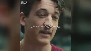 بزرگترین دروغ دنیا