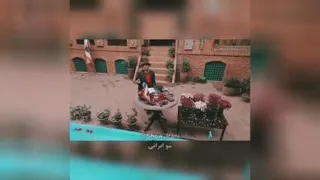 ایرج_خان