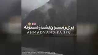 دلبرجان😓😍