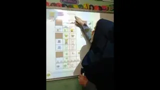 آموزش ماتریس شکلی اول ابتدایی