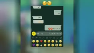 این داستان:کلاس مجازی😂✍️