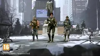 Division mobile