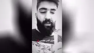 همینقدر عصبی تر