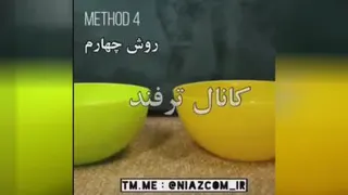 راه های عالی برای رفع خستگی و درد پا 👌🏻👌🏻👌🏻👌🏻