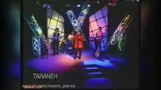 آهنگ مگه تموم عمر چند تا بهاره واقعا زیباست