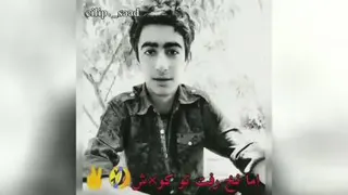 اما نخ رفت تو کونش