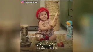 روز دختر