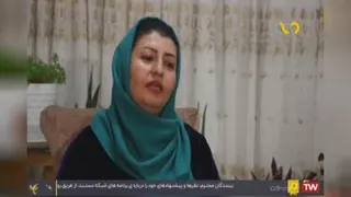 مستند عروس گرجی