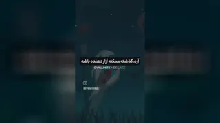 چیزایی که از انیمیشنا باید یاد میگرفتیم