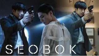 فیلم سوبوک 2021