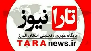 حواست بهم باشه
