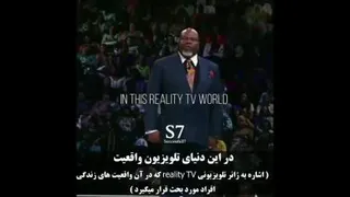 شجاعت