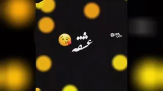 برای‌خواهر‌هایی‌گل