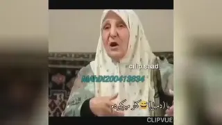 طنز خاله قزی