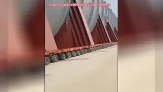 این چیه😊