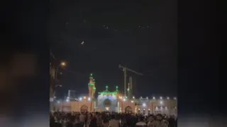 انتظار