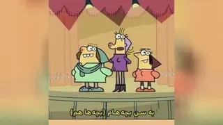 آرزوی مامانا