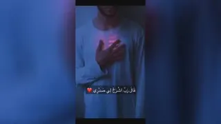 تلاوت قرآن کریم بسیار زیبا