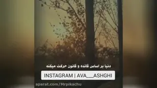 سخنان ناب برای رسیدن به هدف