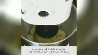 پیشاپیش ماه مبارک رمضان مبارک