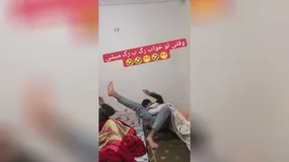 رگ به رگ شدم🤣