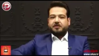 شاهین فلاح_وهاب الدین فلاح،سلطان زغال ایران
