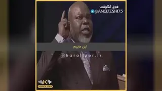 انگیزشی
