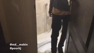 جغور بغور