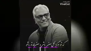 دکلمه های غمگین💔💔💔💔