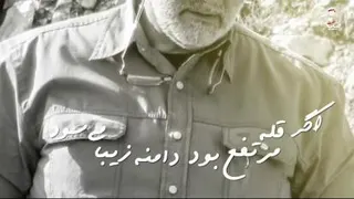 فرمایش امام درمورد افراد صالح