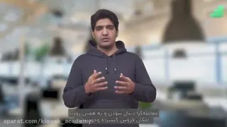کندل شناسی به زبان ساده