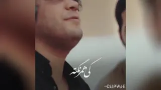 موزیک ویدیو