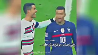 انگیزشی