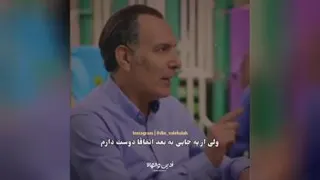 پولدار شدن