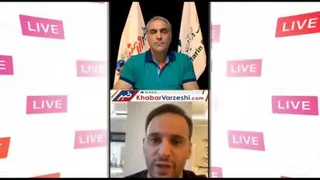 ارش با غیرت