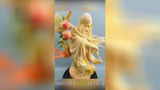 هنرمند
