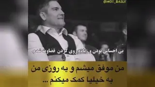 پیشرفت