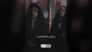 هر وقت زیارت رفتی این جمله را به امام بگو