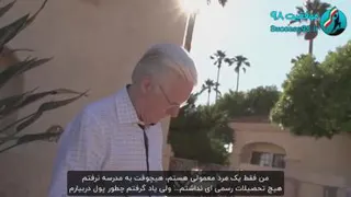 سمینار علم ثروتمند شدن باب پراکتور