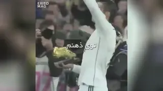 موفقیت