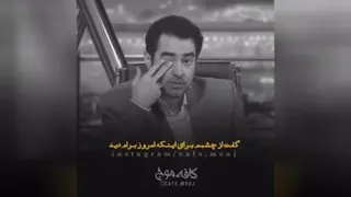 شکر گزاری