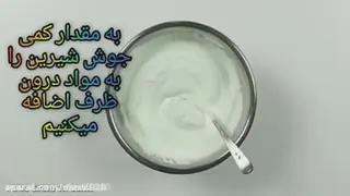اموزش درست کردن اسلایم پفکی
