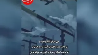 موفقیت