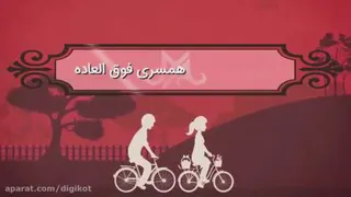 روز زن و روز مادر مبارک