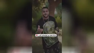 خدایا همه رو خوشبخت کن