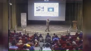 هدف‌گذاری قسمت دوم