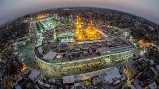 کربلا