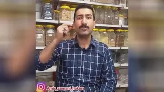 تنها نقطه درمانگر بدن از تولد تا مرگ 🤗